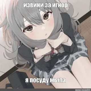 🌟 emoji Для особых фитоняшек которые г Telegram sticker 17 of 107