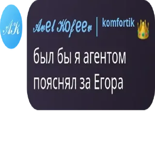 🐬 emoji Я гвен, так и живу. Telegram sticker 11 of 120