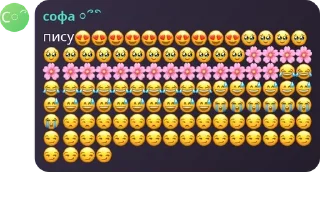 😍 emoji 𝐍𝐎𝐂𝐊𝐂𝐇𝐈 𝐇𝐀𝐁𝐀𝐑𝐒𝐇 pack by @QuotLyBot Telegram sticker 8 of 63