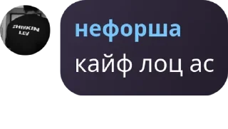 📊 emoji 𝐍𝐎𝐂𝐊𝐂𝐇𝐈 𝐇𝐀𝐁𝐀𝐑𝐒𝐇 pack by @QuotLyBot Telegram sticker 5 of 63