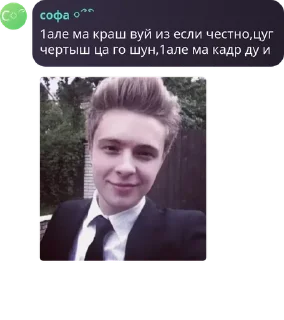 😧 emoji 𝐍𝐎𝐂𝐊𝐂𝐇𝐈 𝐇𝐀𝐁𝐀𝐑𝐒𝐇 pack by @QuotLyBot Telegram sticker 10 of 63
