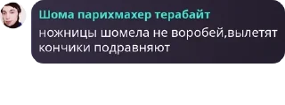 🤦‍♂️ emoji жара коко Telegram sticker 20 of 120