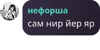 🇩🇴 emoji жара коко Telegram sticker 6 of 120