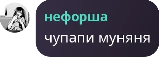 👩‍🦽 emoji жара коко Telegram sticker 10 of 120