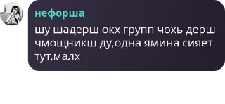🏇 emoji жара коко Telegram sticker 13 of 120