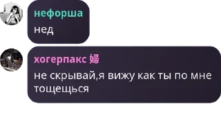🐯 emoji жара коко Telegram sticker 21 of 120
