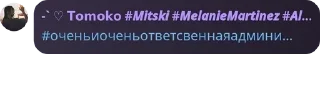 ✌ emoji контора пидорасов pack by @QuotLyBot Telegram sticker 15 of 119