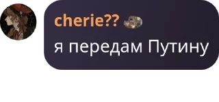 😹 emoji контора пидорасов pack by @QuotLyBot Telegram sticker 3 of 119