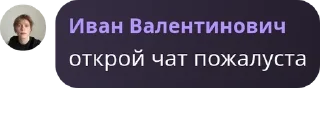 Sticker from контора пидорасов pack by @QuotLyBot
