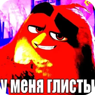 👍 emoji @FULLSITION <- БОЛЬШЕ Telegram sticker 22 of 120
