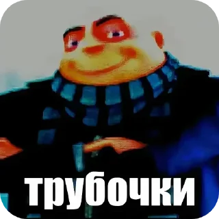 🖼 emoji @FULLSITION <- БОЛЬШЕ Telegram sticker 7 of 120