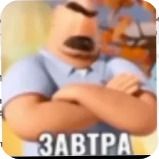 👍 emoji @FULLSITION <- БОЛЬШЕ Telegram sticker 14 of 120