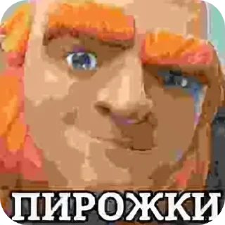 🤲 emoji @FULLSITION <- БОЛЬШЕ Telegram sticker 11 of 120