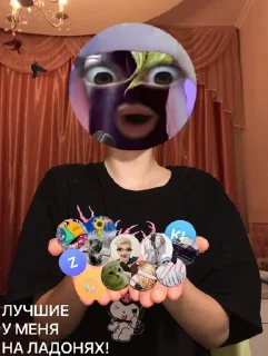 ❤️ emoji Favorite stickers Telegram sticker 21 of 33