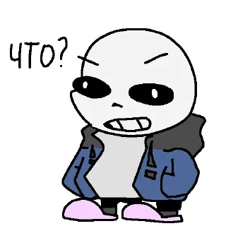 🤨 emoji Стикеры С Сасном | @sasn4o Telegram sticker 18 of 45