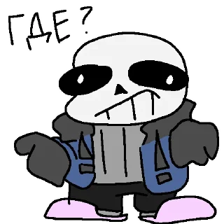 🤨 emoji Стикеры С Сасном | @sasn4o Telegram sticker 22 of 45