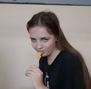 Sticker from іц май лайф