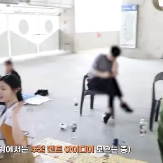 Sticker from yeji & @arestellw by @offstikbot