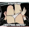 Sticker from Dangerlyoha