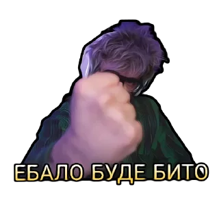 ✋ emoji Dangerlyoha Telegram sticker 9 of 29
