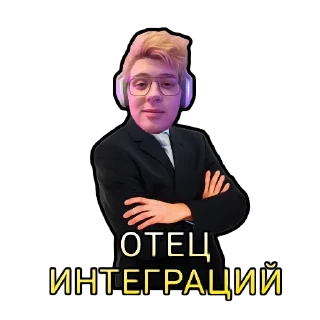 ✋ emoji Dangerlyoha Telegram sticker 3 of 29