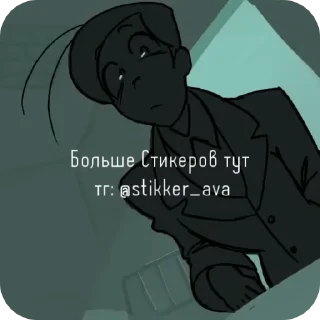 💉 emoji °  ｡Мᴀᴄᴋᴀᴩиᴋ//@stikker_ava Telegram sticker 22 of 22