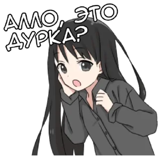 🩸 emoji ᵖᵃᵏ ᴱᵛʸ Telegram sticker 21 of 88