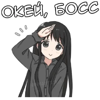 🩸 emoji ᵖᵃᵏ ᴱᵛʸ Telegram sticker 19 of 88