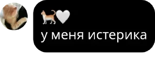 🫣 emoji KARMA | ∞ pack by @QuotLyBot Telegram sticker 5 of 120