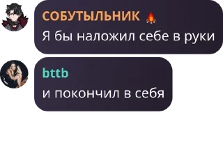 😵 emoji ӘХӘХӘХӘХӘХӘ pack by @QuotLyBot Telegram sticker 8 of 120