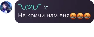 🤬 emoji ӘХӘХӘХӘХӘХӘ pack by @QuotLyBot Telegram sticker 16 of 120