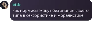 📥 emoji ӘХӘХӘХӘХӘХӘ pack by @QuotLyBot Telegram sticker 15 of 120