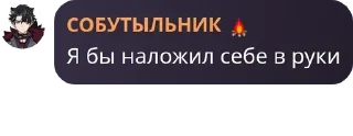 🇦🇲 emoji ӘХӘХӘХӘХӘХӘ pack by @QuotLyBot Telegram sticker 3 of 120