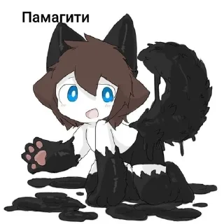 😥 emoji Стикеры @stickrubot @textmeru_bot Telegram sticker 18 of 80