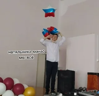 🥺 emoji говноипалки Telegram sticker 8 of 56