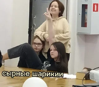 🤗 emoji говноипалки Telegram sticker 5 of 56