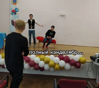 😳 emoji говноипалки Telegram sticker 4 of 56