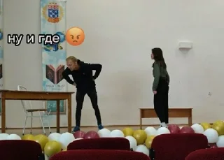 👀 emoji говноипалки Telegram sticker 20 of 56
