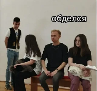 😡 emoji говноипалки Telegram sticker 21 of 56