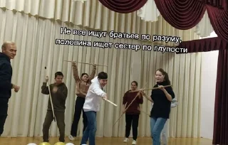 🤪 emoji говноипалки Telegram sticker 10 of 56