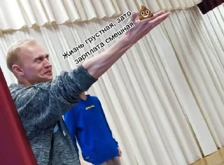 🙊 emoji говноипалки Telegram sticker 11 of 56