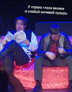 😭 emoji говноипалки Telegram sticker 9 of 56