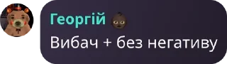 🌟 emoji ЩАСТЯ pack by @QuotLyBot Telegram sticker 21 of 120