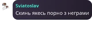 🤷‍♀️ emoji ЩАСТЯ pack by @QuotLyBot Telegram sticker 1 of 120
