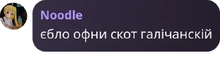 🧔‍♀️ emoji ЩАСТЯ pack by @QuotLyBot Telegram sticker 22 of 120