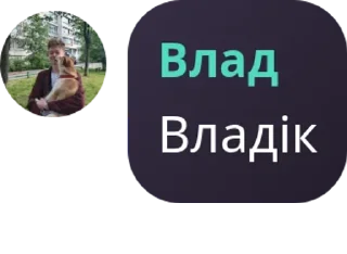 🧔‍♂️ emoji ЩАСТЯ pack by @QuotLyBot Telegram sticker 6 of 120