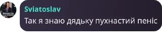 🧖 emoji ЩАСТЯ pack by @QuotLyBot Telegram sticker 24 of 120