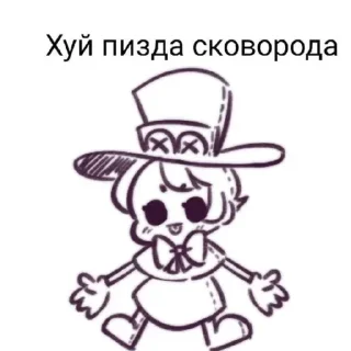 😧 emoji Больше стиков тут: @stikery4 Telegram sticker 20 of 120