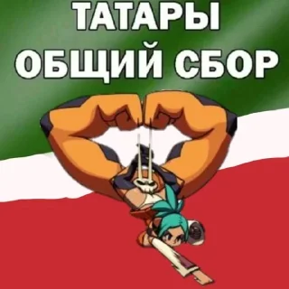 ✋ emoji Больше стиков тут: @stikery4 Telegram sticker 4 of 120