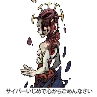 🆘 emoji Больше стиков тут: @stikery4 Telegram sticker 23 of 120